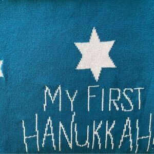 My 1st Hanukkah Blue & Ivory Knit Reversible Baby Blanket and Bib Set NWT